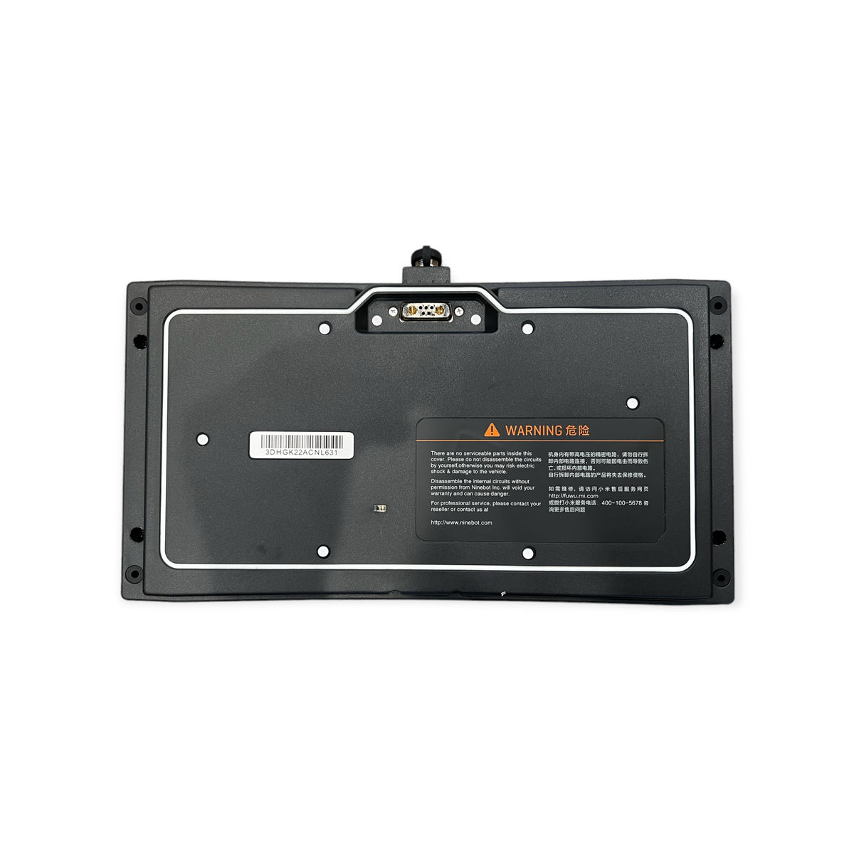 Battery for Ninebot S MiniPRO