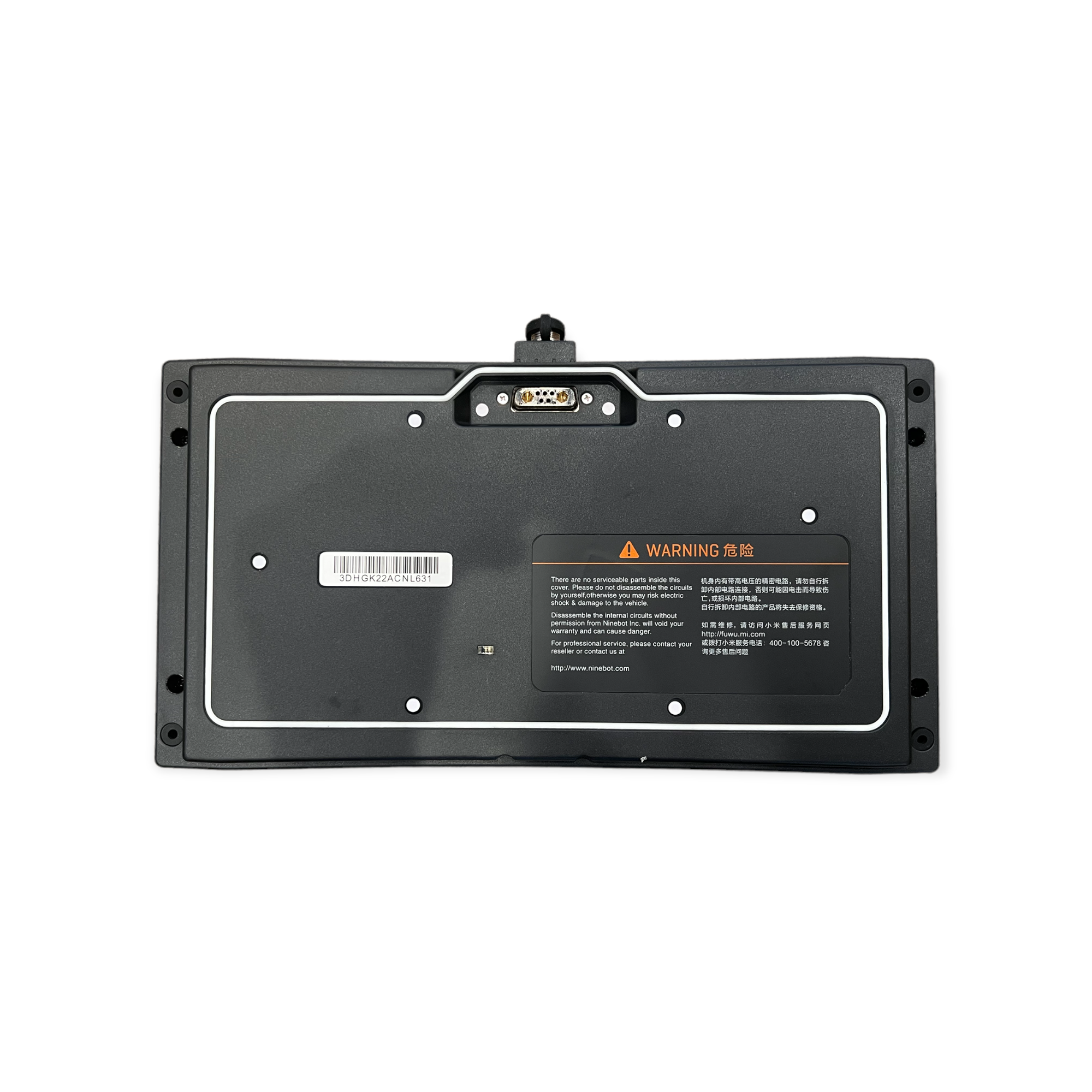 Segway minipro battery hibernation sale